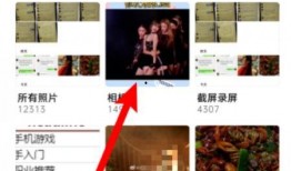 如何在快手上找爆料视频,如何轻松找到热门爆料视频